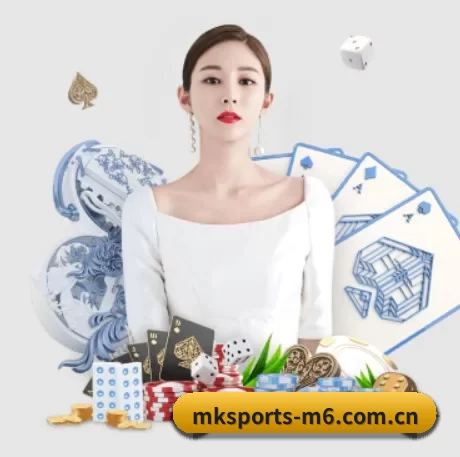 mk体育平台 APP 界面
