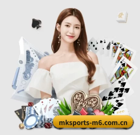 mk体育平台围绕看球场景设计的核心服务